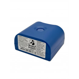 Pile Alarme BATLI23 Batsecur Compatible Lithium 2x3,6V18,0Ah